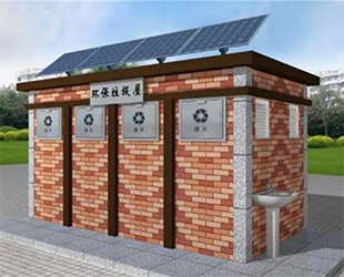 漳州垃圾分类屋定制
