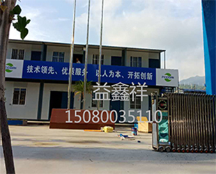 漳州不锈钢电动伸缩门批发