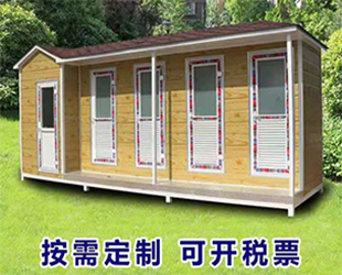 漳州公共卫生间