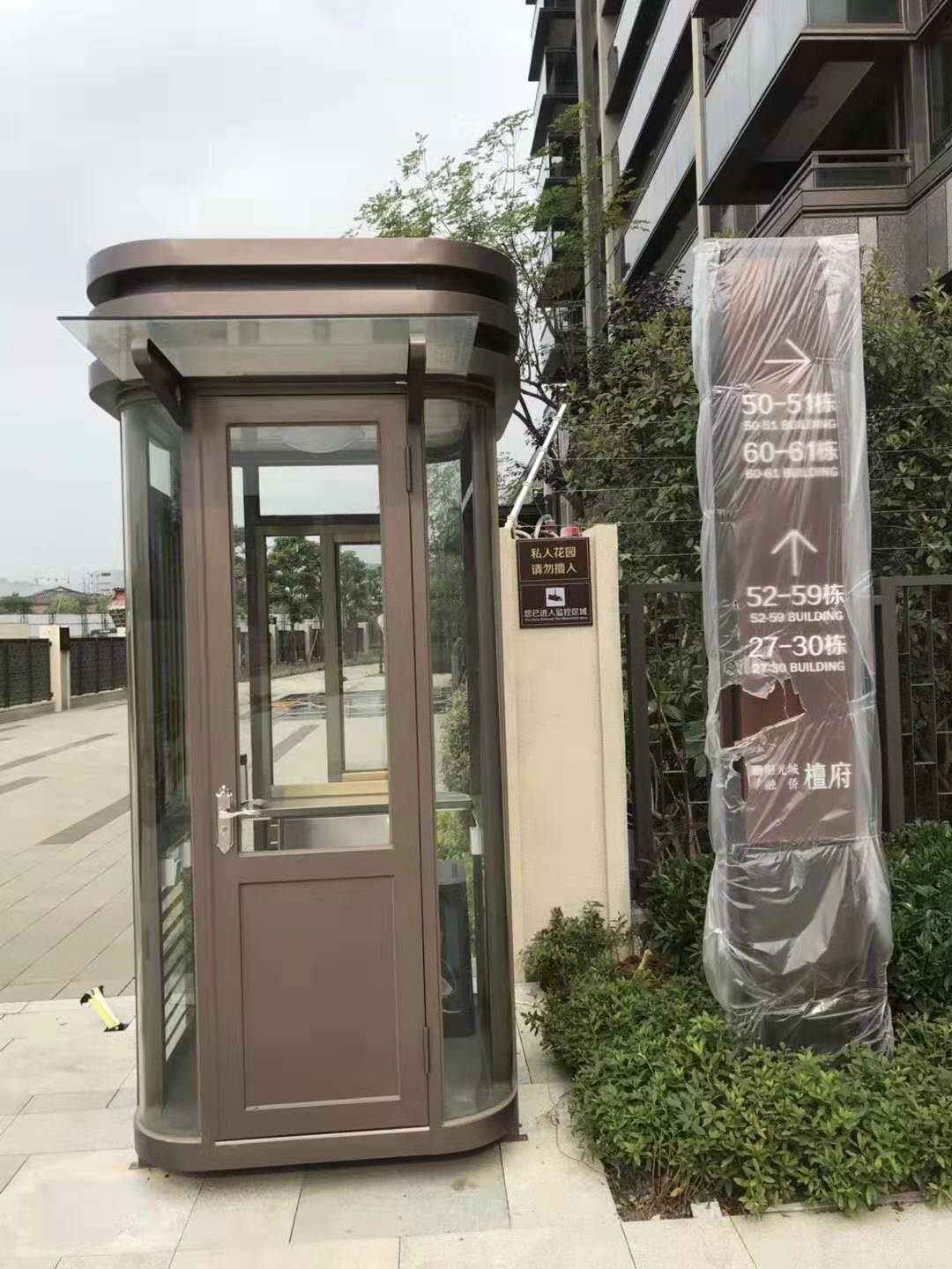如何选购漳州岗亭