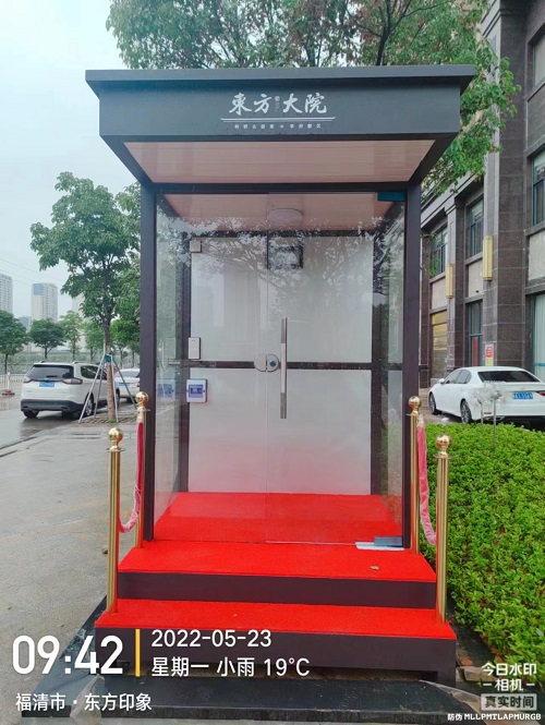 怎样在漳州福建岗亭的生产过程中提高原材料的利用率？
