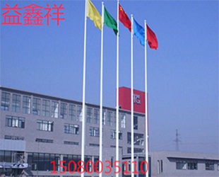 漳州锥形旗杆的定制要求